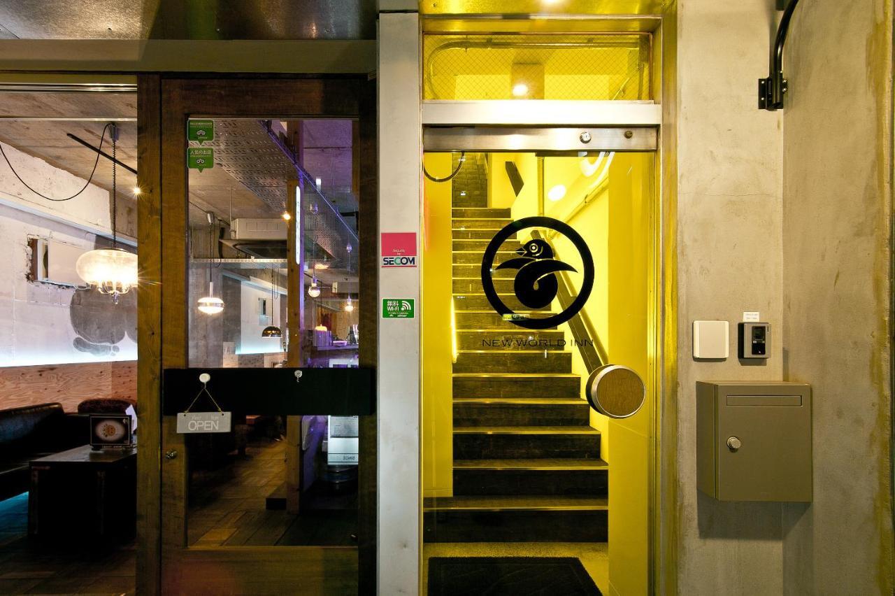 New World Inn Osaka Pokój zdjęcie
